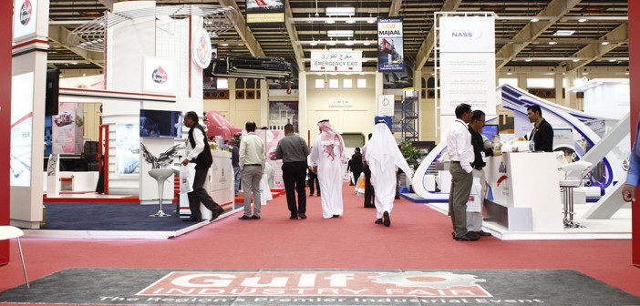 Gulf-Industry-Fair-Body