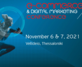 Verticom Welcomes eCommerce Owners and Executives, Retailers, and Marketing Managers at ECDM Conference and  Expo 2021